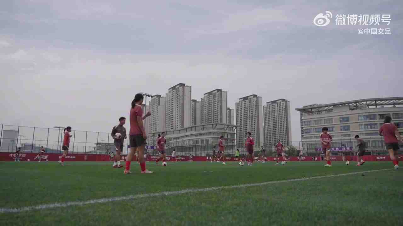U17女足将踏上摩洛哥世界杯赛场，马晓旭希望队伍专注、自信